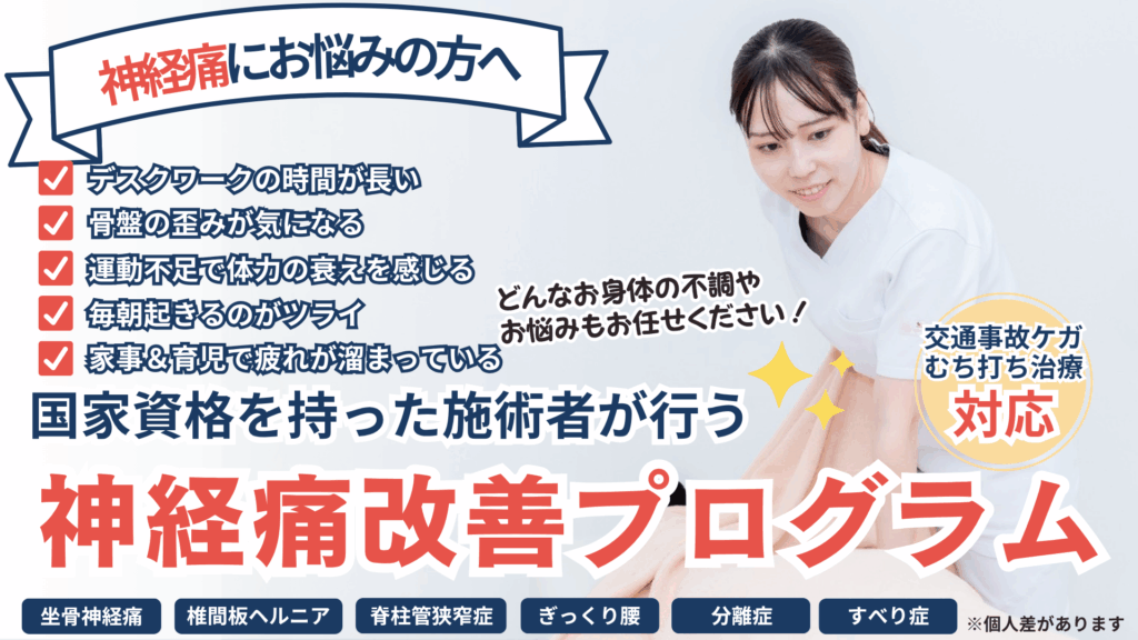 症例ページ変更ゆめたか (19)