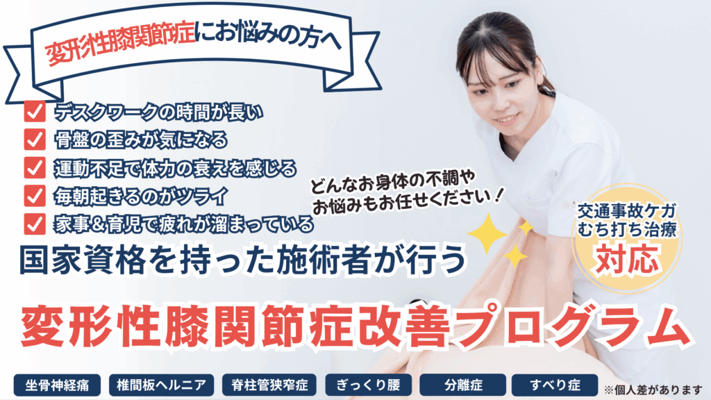 症例ページ変更ゆめたか (26)